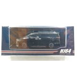 Hobby JAPAN 1/64 Toyota Vellfire Executive Lounge Black