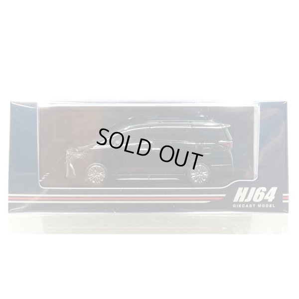 画像1: Hobby JAPAN 1/64 Toyota Alphard Z Black