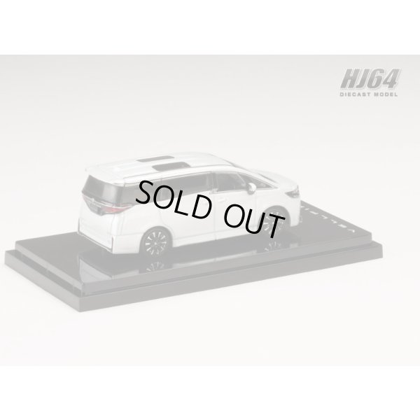 画像3: Hobby JAPAN 1/64 Toyota Vellfire Executive Lounge Platinum White Pearl Mica