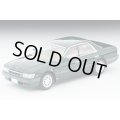 TOMYTEC 1/64 Limited Vintage Neo Nissan Laurel Twin Cam 24V Medalist (Green) '89