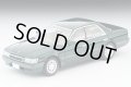 TOMYTEC 1/64 Limited Vintage Neo Nissan Laurel Twin Cam 24V Medalist (Green) '89