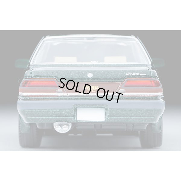 画像6: TOMYTEC 1/64 Limited Vintage Neo Nissan Laurel Twin Cam 24V Medalist (Green) '89