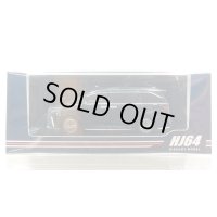 Hobby JAPAN 1/64 LEXUS LM500h (RHD) / 6 seats Graphite black glass flake