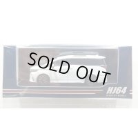 Hobby JAPAN 1/64 Toyota Alphard Executive Lounge Platinum White Pearl Mica