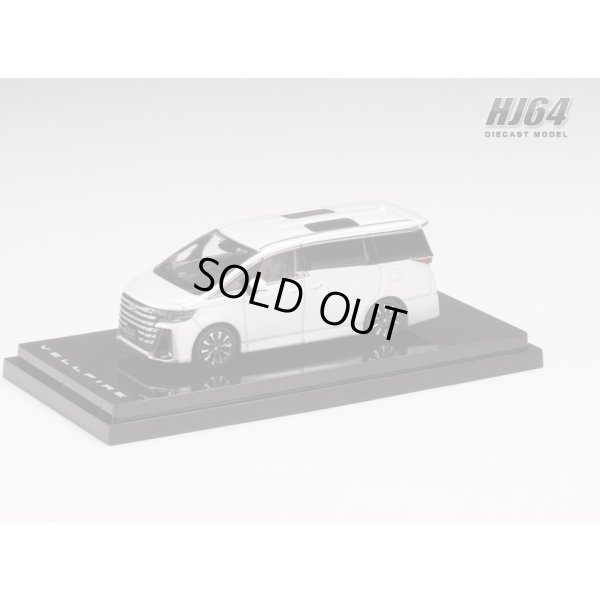 画像2: Hobby JAPAN 1/64 Toyota Vellfire Executive Lounge Platinum White Pearl Mica