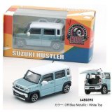 BM CREATIONS 1/64 Suzuki Hustler 2019 Off Blue / Metallic White Top RHD