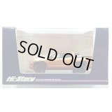 Hi Story 1/43 MITSUBISHI TRITON Double Cab 4WD (2024) Yamabuki Orange Metallic