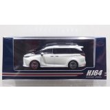 Hobby JAPAN 1/64 LEXUS LM500h (RHD) / 4-seater Sonic Quartz