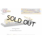 M2 Machines 1/64 Auto-Haulers Release 72