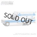 GREEN LiGHT EXCLUSIVE 1/64 First Responders - 1992 Ford F-350 Ambulance - Dallas Police Crime Scene, Dallas Texas