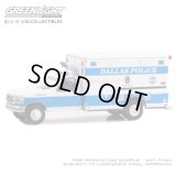 GREEN LiGHT EXCLUSIVE 1/64 First Responders - 1992 Ford F-350 Ambulance - Dallas Police Crime Scene, Dallas Texas