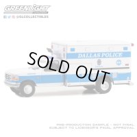 GREEN LiGHT EXCLUSIVE 1/64 First Responders - 1992 Ford F-350 Ambulance - Dallas Police Crime Scene, Dallas Texas