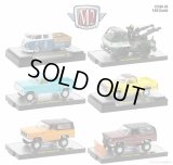 M2 Machines 1/64 M2 Machines 32500 Series - Release 89