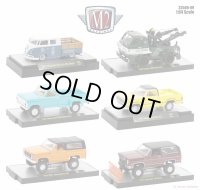 M2 Machines 1/64 M2 Machines 32500 Series - Release 89