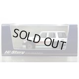 Hi Story 1/43 Toyota LAND CRUISER 70 AX (2023) Super White II with Stripe Tape