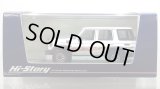 Hi Story 1/43 Toyota LAND CRUISER 70 AX (2023) Super White II with Stripe Tape