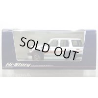 Hi Story 1/43 Toyota LAND CRUISER 70 AX (2023) Super White II with Stripe Tape