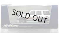 Hi Story 1/43 Toyota LAND CRUISER 70 AX (2023) Super White II with Stripe Tape