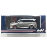 Hobby JAPAN 1/64 LEXUS LM500h (RHD) / 4-seater Sonic Titanium