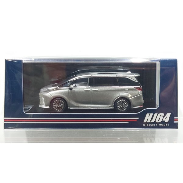 画像1: Hobby JAPAN 1/64 LEXUS LM500h (RHD) / 4-seater Sonic Titanium