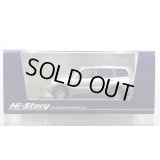 Hi Story 1/43 MITSUBISHI PAJERO Long SUPER EXCEED DI-DIESEL 3200 (1999) Satellite Silver/Queen's Silver