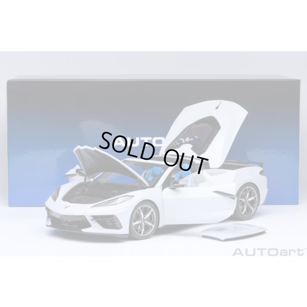 画像23: AUTOart 1/18 Chevrolet Corvette C8 Stingray Z51 (Ceramic Matrix Gray Metallic)