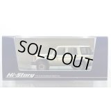 Hi Story 1/43 Toyota LAND CRUISER 70 AX (2023) Beige