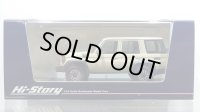 Hi Story 1/43 Toyota LAND CRUISER 70 AX (2023) Beige
