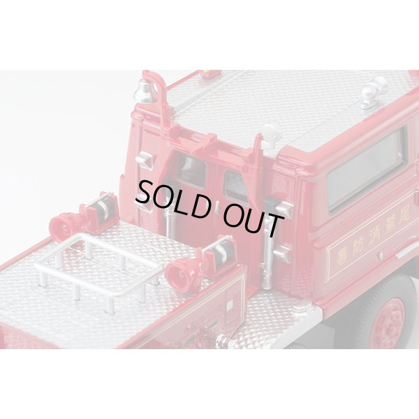 画像6: TOMYTEC 1/64 Limited Vintage NEO Hino TC343 Ladder Fire Truck (尾鷲消防署)