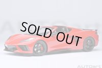 AUTOart 1/18 Chevrolet Corvette C8 Stingray Z51 (Torch Red)