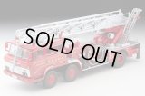 TOMYTEC 1/64 Limited Vintage NEO Hino TC343 Ladder Fire Truck (尾鷲消防署)