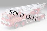 TOMYTEC 1/64 Limited Vintage NEO Hino TC343 Ladder Fire Truck (尾鷲消防署)