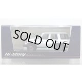 Hi Story 1/43 Toyota LAND CRUISER 70 AX (2023) Super White II