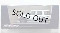 Hi Story 1/43 Toyota LAND CRUISER 70 AX (2023) Super White II