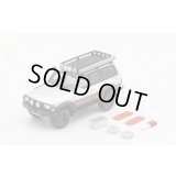 Gaincorp Products 1/64 Toyota Land Cruiser LC80 - Retrofit Version - LHD Silver/Maroon Red