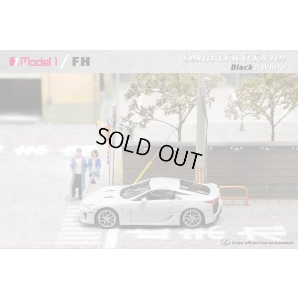 画像4: MODEL 1 1/64 Lexus LFA (LFA10) - White