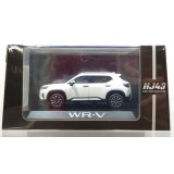 Hobby JAPAN 1/43 Honda WR-V Platinum White Pearl