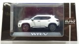 Hobby JAPAN 1/43 Honda WR-V Platinum White Pearl