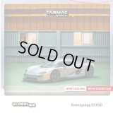 Tarmac Works 1/64 Koenigsegg CC850 Silver