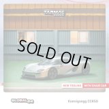 Tarmac Works 1/64 Koenigsegg CC850 Silver