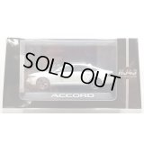 Hobby JAPAN 1/43 Honda ACCORD Platinum White Pearl