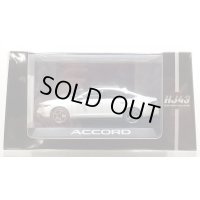 Hobby JAPAN 1/43 Honda ACCORD Platinum White Pearl