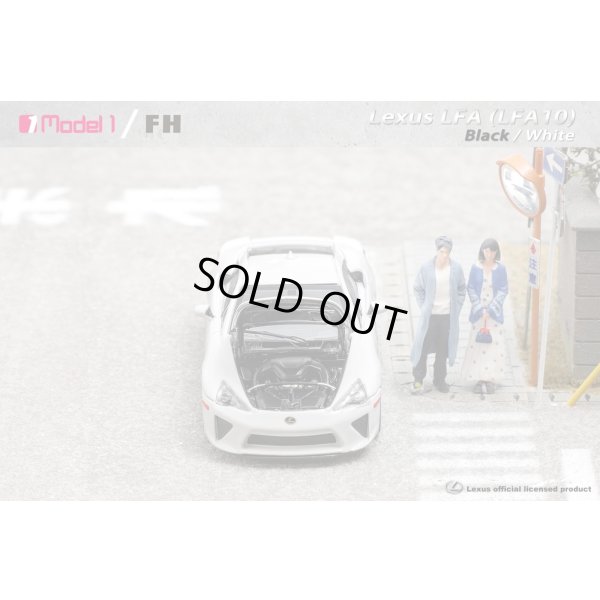 画像6: MODEL 1 1/64 Lexus LFA (LFA10) - White