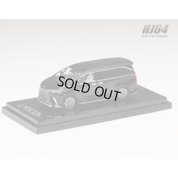 画像2: Hobby JAPAN 1/64 LEXUS LM500h (RHD) / 4-seat Graphite Black Glass Flake