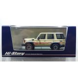 Hi Story 1/43 Toyota LAND CRUISER 70 AX (2023) Beige with Stripe Tape
