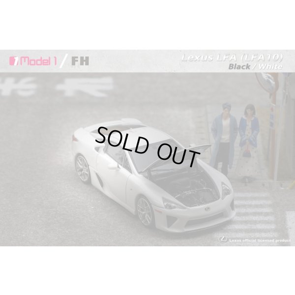 画像9: MODEL 1 1/64 Lexus LFA (LFA10) - White