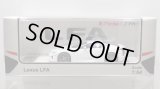 MODEL 1 1/64 Lexus LFA (LFA10) - White