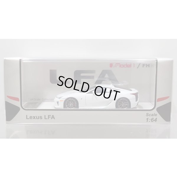 画像1: MODEL 1 1/64 Lexus LFA (LFA10) - White