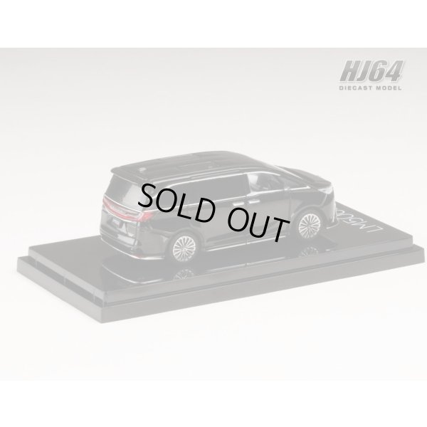 画像3: Hobby JAPAN 1/64 LEXUS LM500h (RHD) / 4-seat Graphite Black Glass Flake