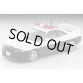 TOMYTEC 1/64 Limited Vintage NEO Nissan Skyline GT-R Patrol Car (埼玉県警)